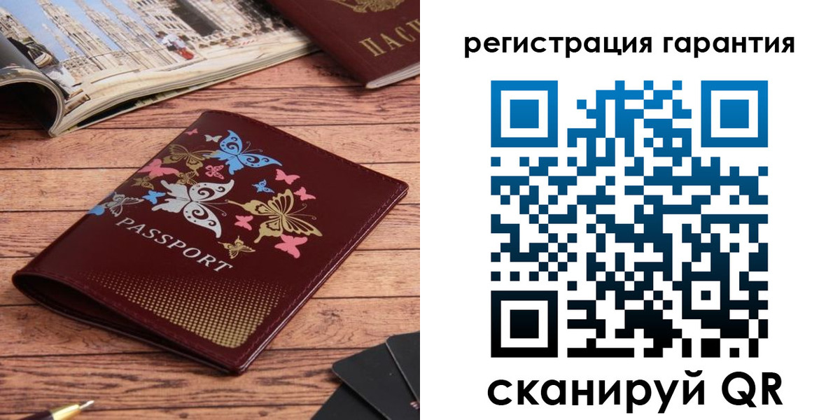 прописка поиск в Нижегородской области